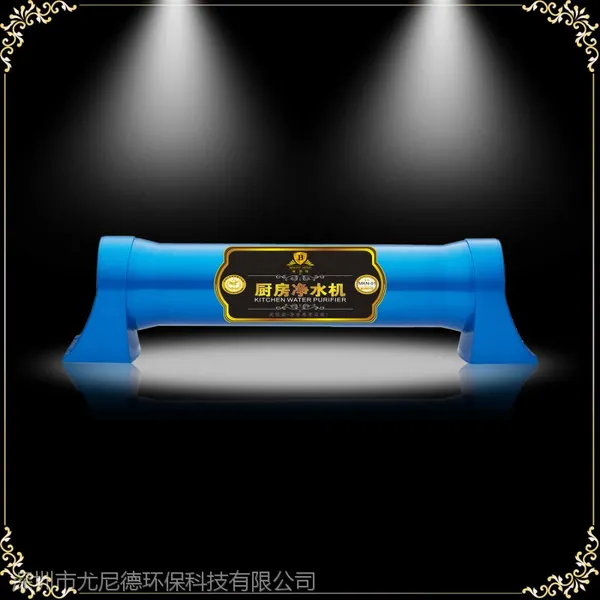 ��Ӧ���ҹ�Ӧ ���ó���ֱ������ˮ����ֳ��˹�����1000L����ŵ��ˮ��