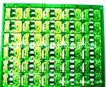 供应供应优质单双面PCB,打样,急定制,批量生产