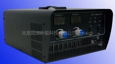 供应电动叉车充电机(器),叉车充电机,48V叉车充电机