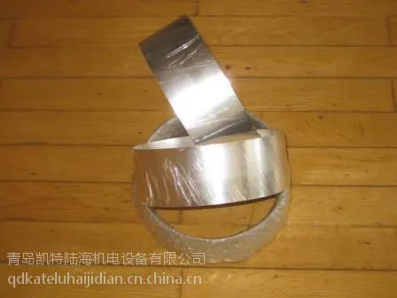 供应SILVER ALLOY BAND 银合金滑环