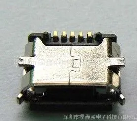 福鑫盛供应MICRO USB 5p AB型(TYPE)SMT无柱母座连接器