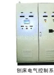 供应机床电气改造 济南二机刨床电气改造 A系列 B系列