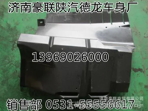 供应一汽解放配件|解放配件|J6配件|奥威配件|悍威配件|底盘件|J6驾驶