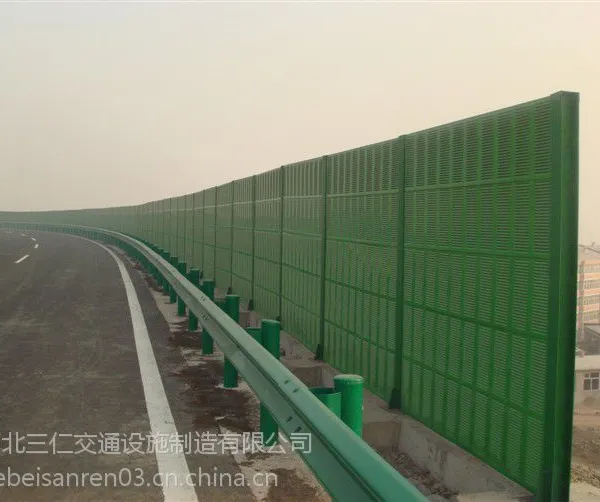 河北三仁公路声屏障
