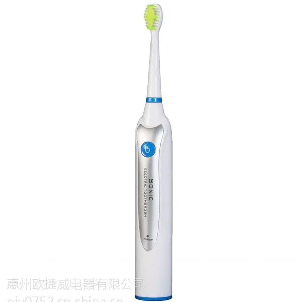 广东声波电动牙刷 电动牙刷