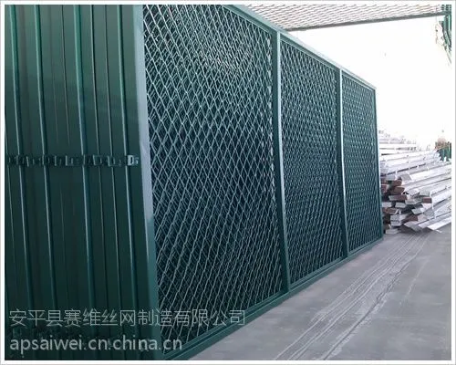 供应护栏网 安平赛维 锌钢护栏网 荷兰网护栏网 桥梁护栏