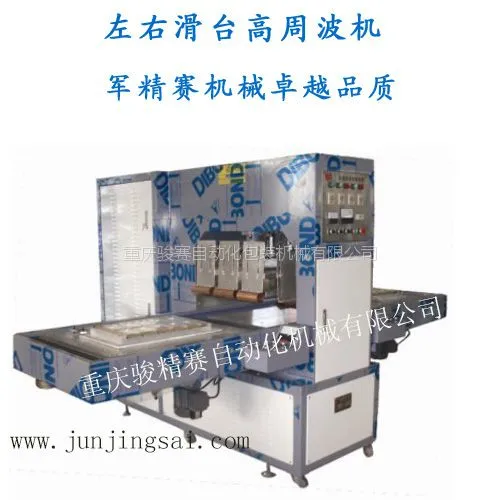 ��Ӧ�������������Ⱥϻ� �ľ߻�ױƷ���ܰ�װ��Ƶ��