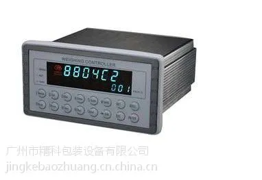 ��ӦGM8804C���ӳƿ����� GM8804C��װ��ʾ�� ����GM8804C ��ʾ�Ǳ�