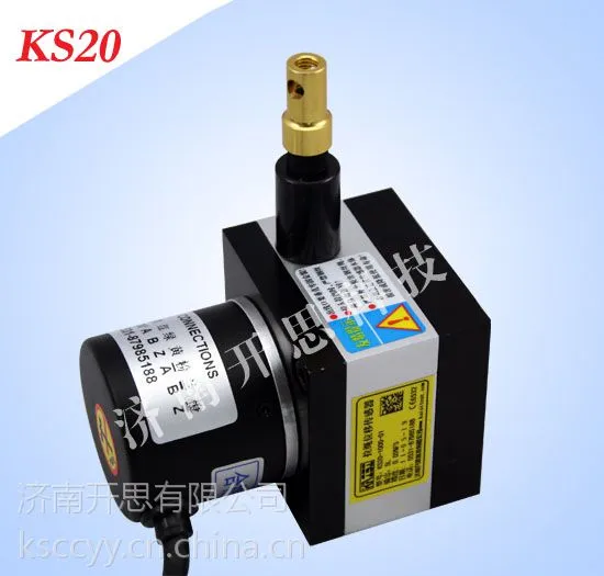 供应供应KS20系列电流(4-20mA)输出信号拉线位移传感器