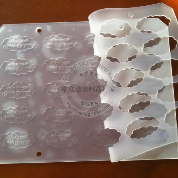 供应DIY巧克力模具 生日快乐巧克力插片模 食品级烘焙工具