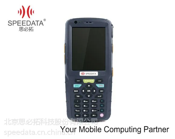 RFID���ݲɼ����ܹ�׼ȷ��ʶ��ض���ʶ�𾫶ȸ�