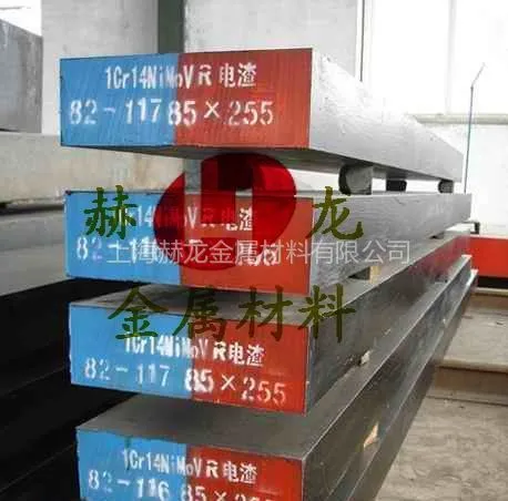 ��ӦS136ģ�߸ֻ�ѧ�ɷ� �͸�ʴS136ģ�߸� ģ�߸����� �ܽ�ģ�߸�S136
