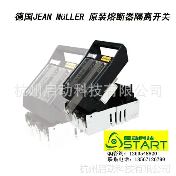 供应LTL2-3/9原装熔断器隔离开关JEAN MüLLER