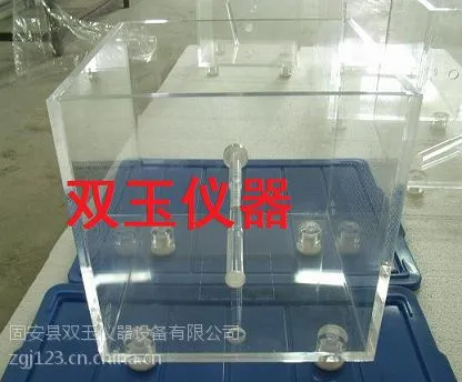 供应供应专业有机玻璃仪器加工