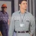 ��Ӧ��Ӧȫ����ȼɴ����ȫ����ȼ��