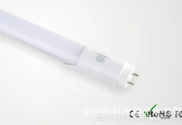 t5调光微波感应一体化日led光灯 底下停车场专用 特价直供新品
