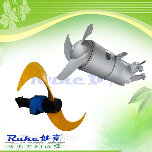 江苏潜水搅拌机详细介绍图
