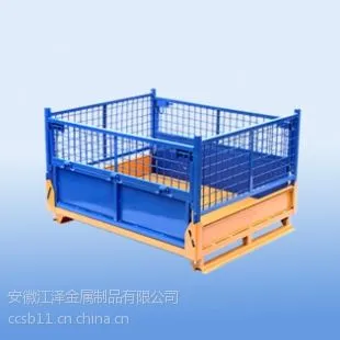 ��Ӧ���������ת���������ת��