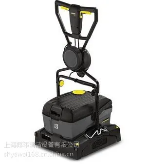 凯驰BR 40/10 C Adv