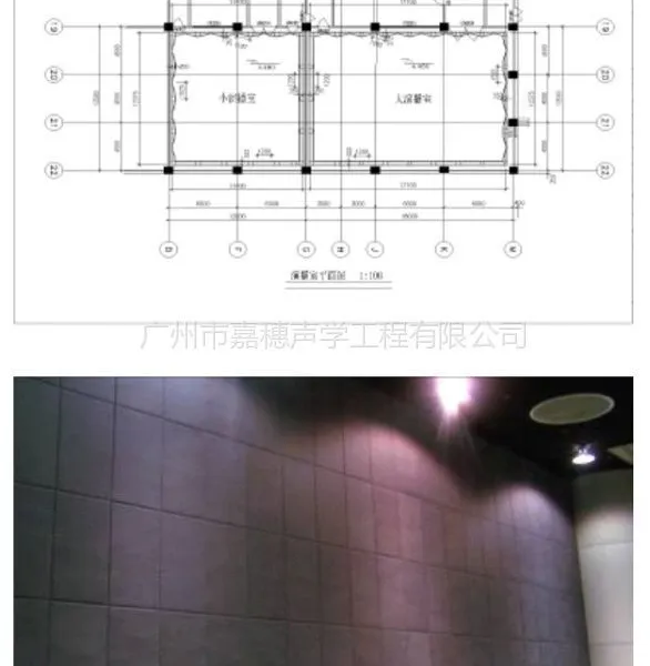 供应酒店隔音材料|夜总会隔音|酒吧隔音材料