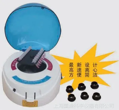 ���������ֱ������������б����Ļ�LX-300.