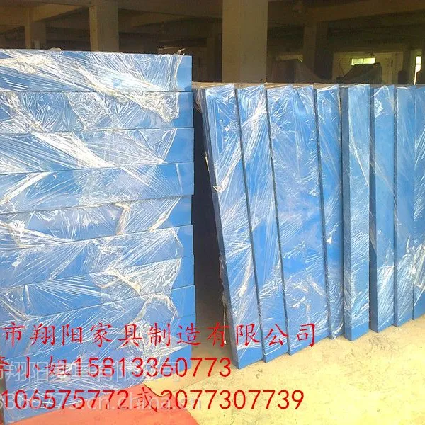 供应供应中国建设银行开放式柜台侧屏风