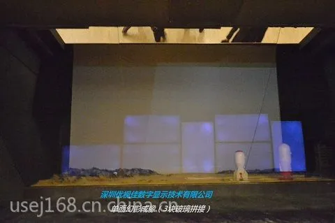 供应360度全息幻影成像 全息幻影成像玻璃