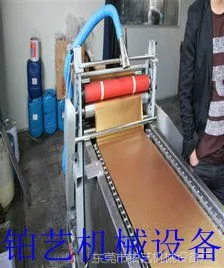 供应水型水转印设备,大型水转印设备