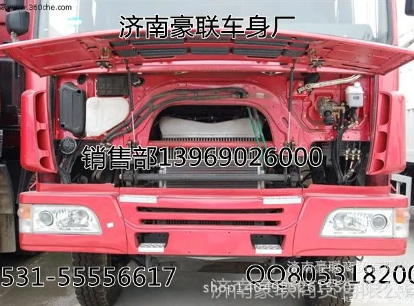 供应一汽解放配件|解放配件|J6配件|奥威配件|悍威配件|底盘件