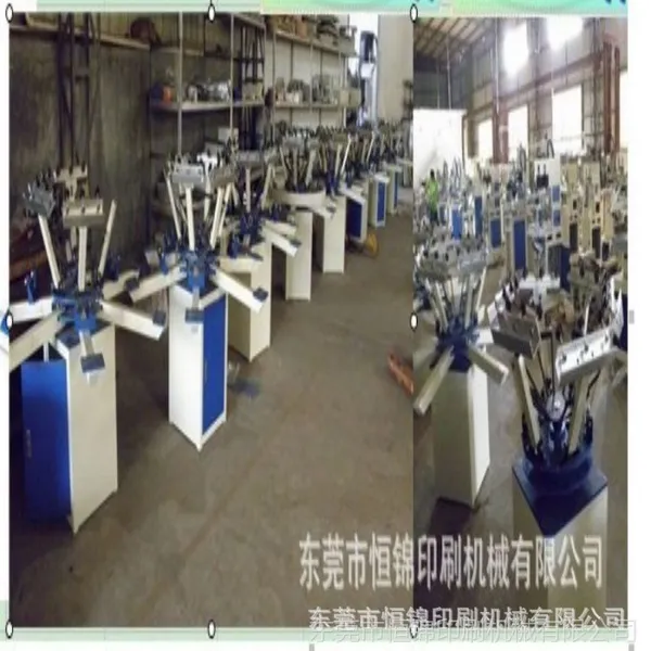 低价T恤印花机,服装衣服印花机,帆布皮革印花机, 东莞恒锦