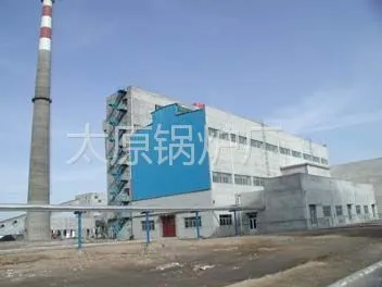 供应太原锅炉厂太原锅炉集团有限公司35吨热水锅炉