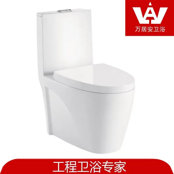 供应酒店工程专用马桶WJA-6315佛山卫浴洁具厂家