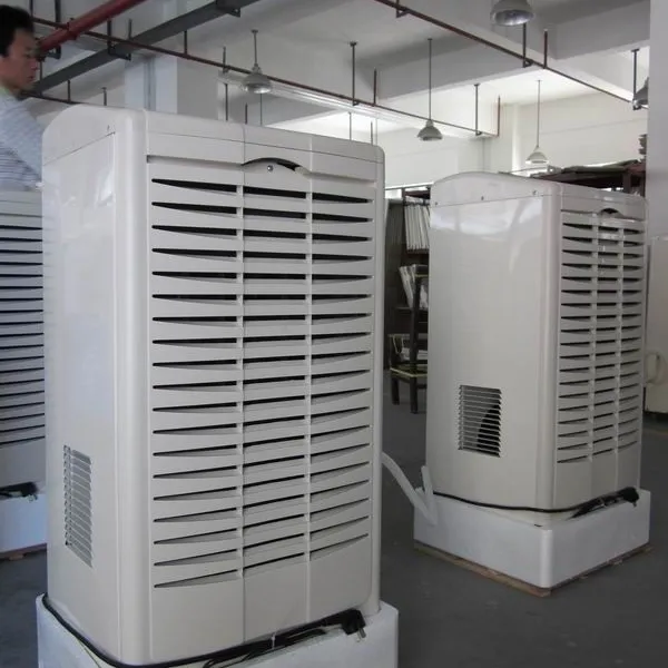 ��Ӧ����ݳ�ʪ����DH-890C��