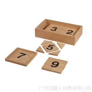 ��ϲ���׽̲ɹ�һվʽ�������� ���Ͻ̾� ���ַָ�ƴͼ M088