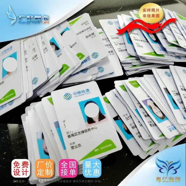 PVC������ PVC�����������ۼ� PVC������ʹ�ò���