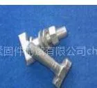 厂家直销哈芬槽T型螺栓,玻璃幕墙T型螺栓