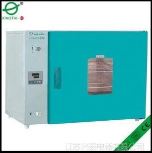 ��Ӧ��ҵ���� 101-2������������-�ȷ�ѭ�����俾��