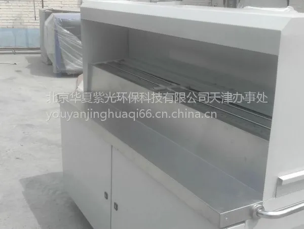 供应方便实用的不锈钢无烟净化烧烤车