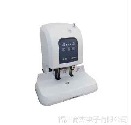 供应图书馆杂志装订机 图书馆期刊装订机 图书馆报纸装订机财务装订机