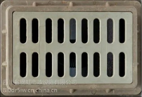 ��Ӧ������ˮ���� ��Ӣ��ˮ���� ���߷���ˮ�롢��Ϫ�����߷��Ӹ�����֬ˮ��