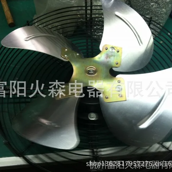 火森供应山东冷干机电机风扇,济南冷干机风机,加工小功率电容电机