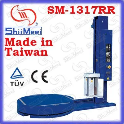 供应康扬码包装机制造商-SM-1317R高床式预拉弄栈板围膜机