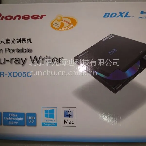 ��Ӧ��Ʒ �ȷ�/Pioneer BDR-XD05C ����ʽ�����¼��/���� USB