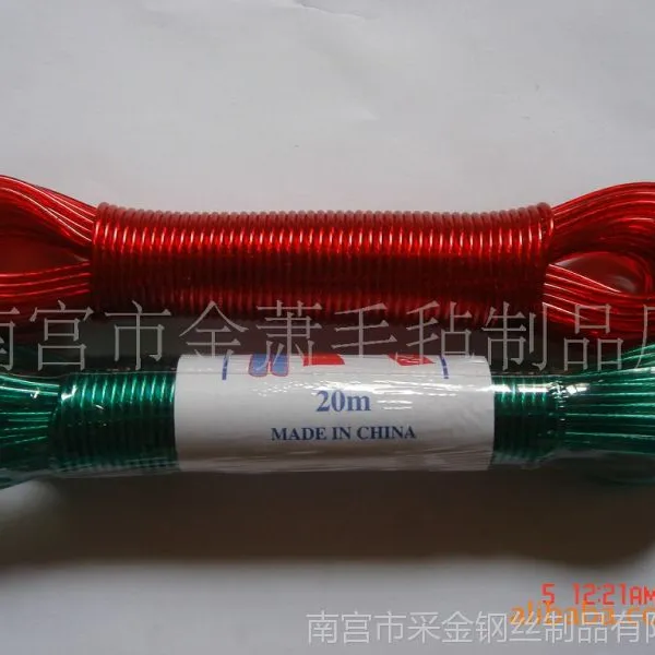 【企业集采】供应镀铜2-28根钢丝+PVC 晾衣绳13784927666