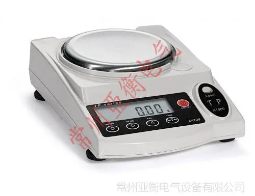 ��Ӧ������ƽ200g�ĳ���