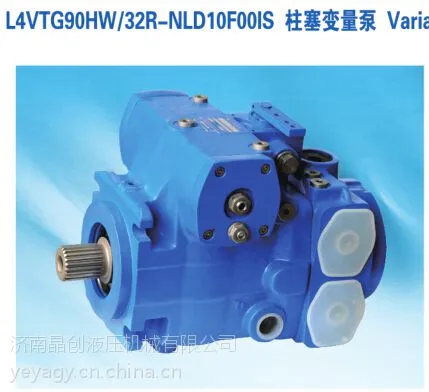 供应与力士乐A4VTG系列通用 力源L4VTG90柱塞泵-液压泵 混凝土车用变量泵