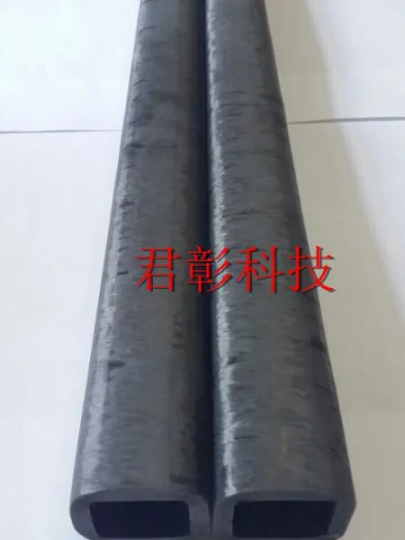 碳纤维缠绕管