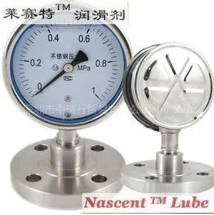供应瑞士Nascent-压力表硅油,仪表减震硅油