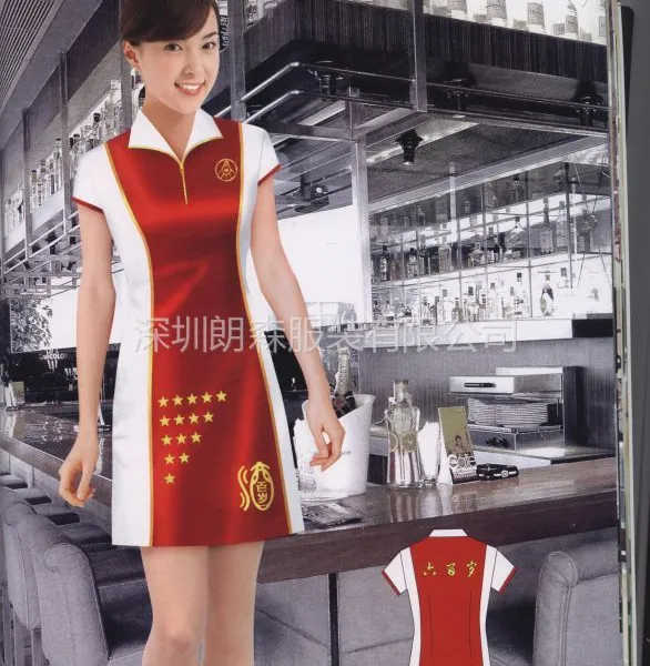 供应深圳促销服订做|深圳商场促销服|深圳工服订做|