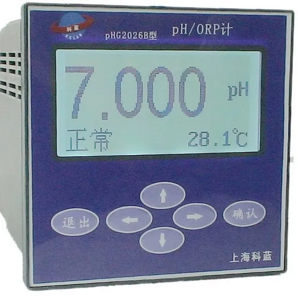 供应科蓝2026B型pH/ORP监测分析仪